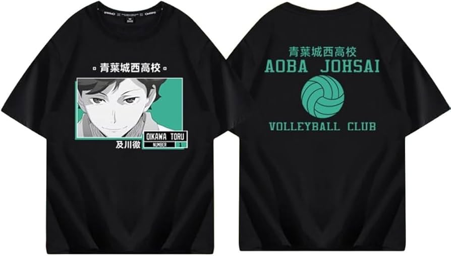 Amazon.co.jp: ハイキュー!! 青葉城西 及川徹 Tシャツ 夏服 半袖 人気 Amazon.co.jp: ハイキュー!! 青葉城西 及川徹 Tシャツ 夏服 半袖 人気